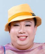 Alizabeth Niang Niang