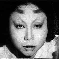 Kuroneko Japanese Movie photo