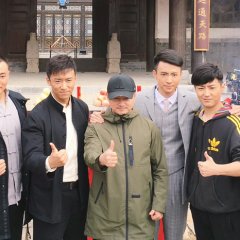 Qing Chun Ji Chinese Drama photo