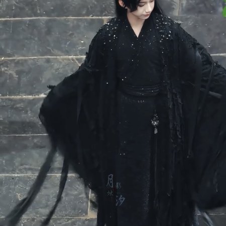 Fangs of Fortune (2024)