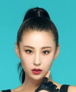 Chi Mo Han