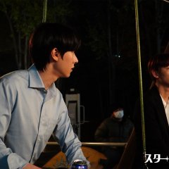 Star Struck (2023) photo