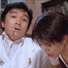 From Beijing with Love Hong Kong Movie photo