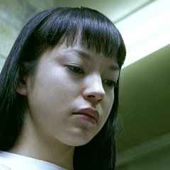 Vital Japanese Movie photo