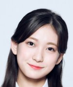Aita Rin