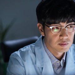 The File Korean Movie photo