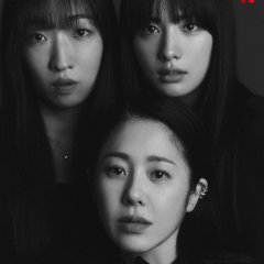 Mask Girl Korean Drama photo