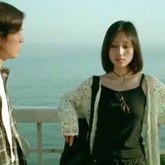 A Love of Blueness Chinese Movie photo