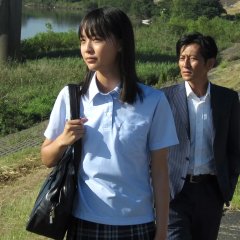 Name Japanese Movie photo