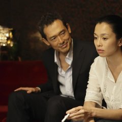 Nonko 36-sai Japanese Movie photo