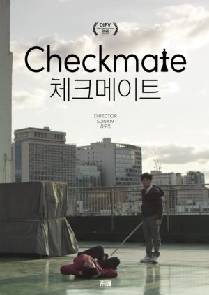 Checkmate (2018) poster