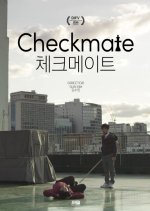 Checkmate Korean Movie(2018) photo