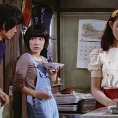 Imoto Japanese Movie photo