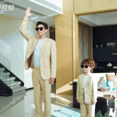 The Love You Give Me (2023) photo