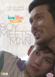 Boy Meets Man philippines drama review
