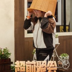 Great Escape Season 5 Master Ver. Chinese TV Program photo