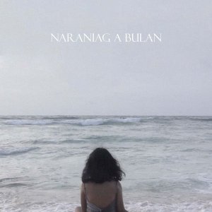 Until the Moon Turns Blue (2020)