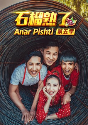 Anar Pishti Season 5 (2018) poster