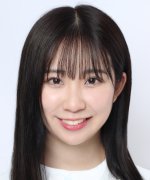 Edogawa Shion