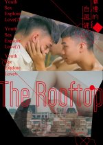 The Rooftop Taiwanese Movie(2020) photo