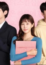 Romance by Romance Korean Drama photo