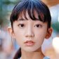 Kondo Hana