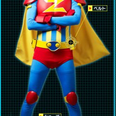 Detarame Hero Japanese Drama photo