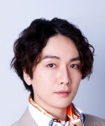 Hosogai Kei Fotoğraf