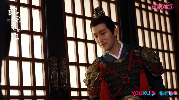 The King's Avatar lost the license - General Discussion - Viki Discussions