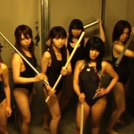 Attack Girls Swim Team vs the Unliving Dead (2007)