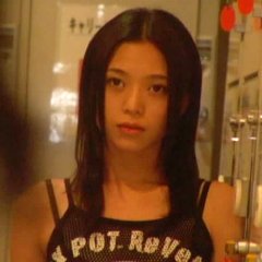 Noriko's Dinner Table Japanese Movie photo