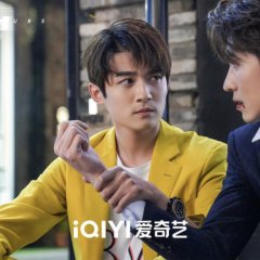 Eight Hours Chinese Drama photo