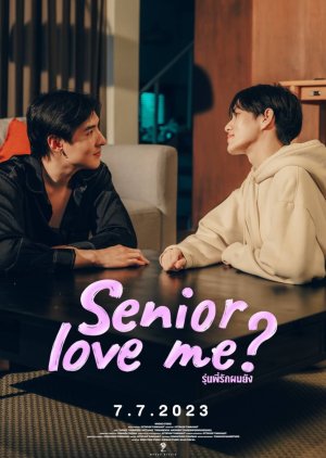 Senior Love Me? (2023) poster