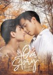 Our Story philippines drama review