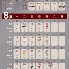 Narcotics Heroes Hong Kong Drama photo