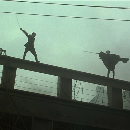 Executioners (1993)