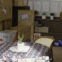 She Knows Everything Korean Drama photo