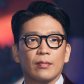 MC Mong