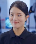Kong Yi Yeon