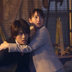 G-Men Japanese Movie photo