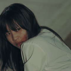 Touching the Skin of Eeriness Japanese Movie photo