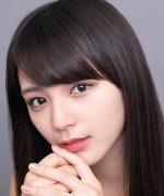 Aira