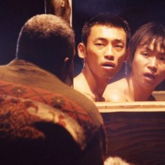 Ramblers Japanese Movie photo
