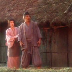 Princess from the Moon Japanese Movie photo