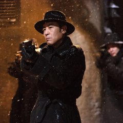 Cliff Walkers Chinese Movie photo