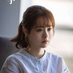 Dear Liar Chinese Drama photo