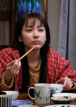 Hanjuku Famiria Japanese Drama photo