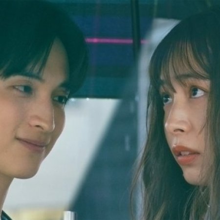 Watashi ga Himo wo Kau Nante (2023)- MyDramaList