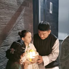 Escape Guide Chinese Drama photo