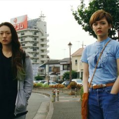 Yamato (California) Japanese Movie photo